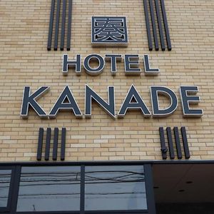Hotel Kanade Kanku Kaizuka